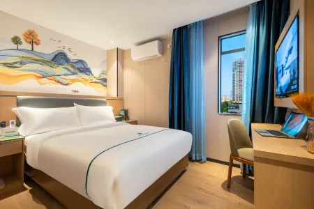 Departure Light Hotel (Shenzhen Shiyan Langxin Commercial Street)