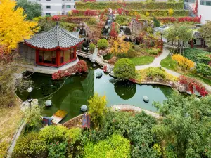 Hotel New Otani Chang Fu Gong