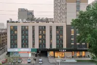 JI Hotel (Huai'an Huaiyin Institute of Technology Beijing North Road) Hotels near North Area of Huaiyin Normal University