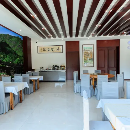Taishunqiaoyuan Homestay