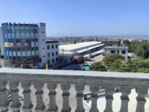 Huamei Homestay - 2-Star