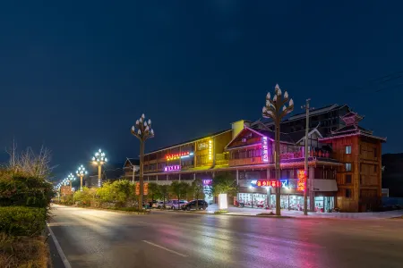 Congjiang Dongyue Hotel Отели рядом со станцией Congjiang Railway Station