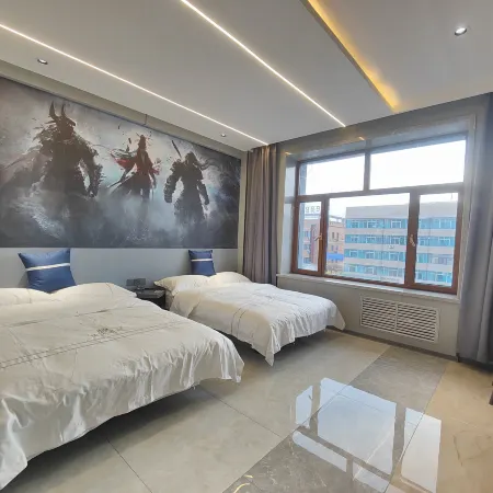 Jiansanjiang Yulin Intelligent Hotel Hotele w: Fujin City