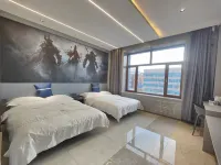 Jiansanjiang Yulin Intelligent Hotel Hôtels à : Fujin