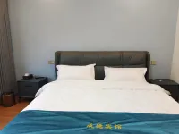 Chengde business inn