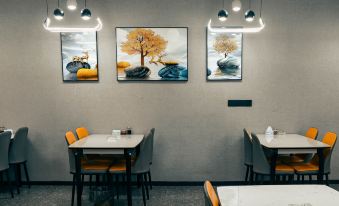 IU Hotel (Liulin 18 Meters Street)