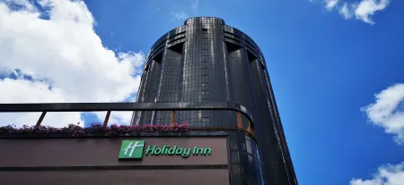 Holiday Inn Singapore Atrium Отели рядом с достопримечательностью «SICCI»