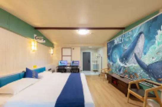 Hangyuan 5080 E-sports Hotel