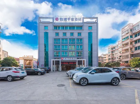 yu lan  qian xi  Hotel(Wenling Qianxi Plaza) Отели рядом с достопримечательностью «Wang Bomin Art Historical Science Hall»