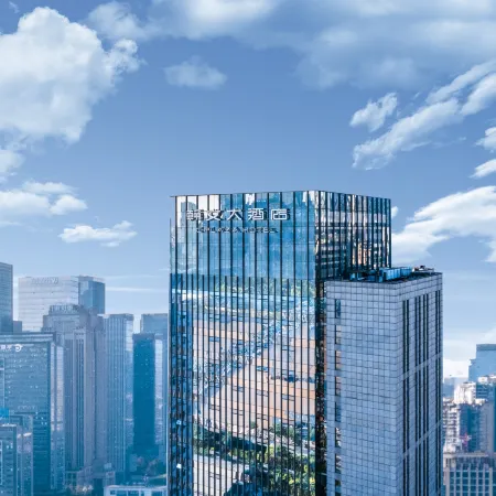 C Plaza Hotel (Chongqing Jiefangbei Hongya Cave)