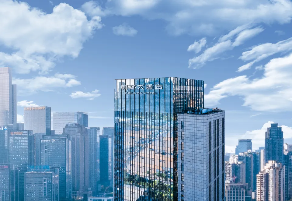 C Plaza Hotel (Chongqing Jiefangbei Hongya Cave),Chongqing - Harga & Promo Terbaru 2026 | Trip.com