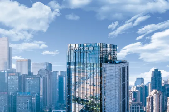 C Plaza Hotel (Chongqing Jiefangbei Hongya Cave)