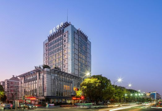 璞伦酒店（慈溪吾悦广场店）外景图