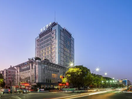 PULUN HoTEL (Cixi Wuyue Plaza) Отели в г. Циси