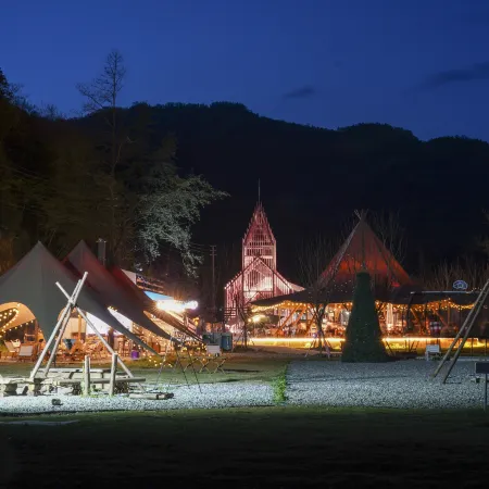 LUCIGOGO Luxi Valley White Deer Private Soup Tent Camp