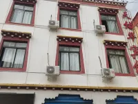 Changdu Tianyouhua Hotel Hotels in Basu