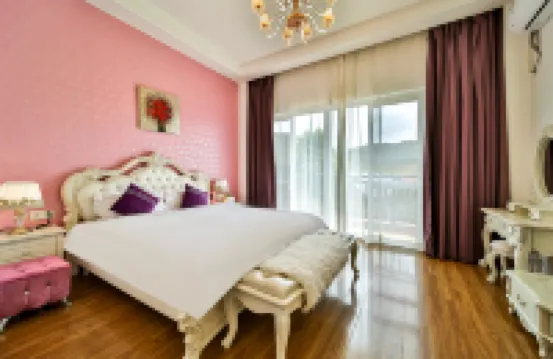 Yin'ai Homestay (Heyuan Bavaria)