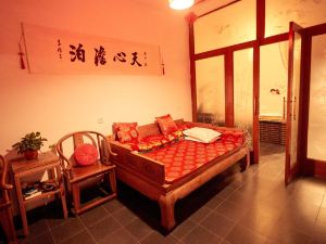 Huluju Inn (Pingyao Ancient City Scenic Area Branch)