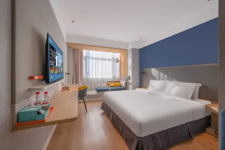 Orange Hotel (Beijing Daxing Biomedical Base Longhu Tianjie Branch)
