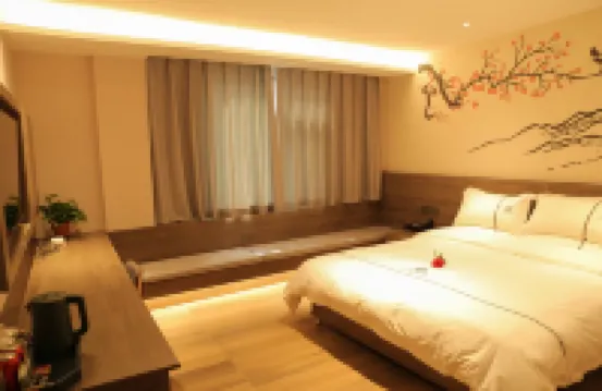 DAMEIZHIJIAN HOTEL