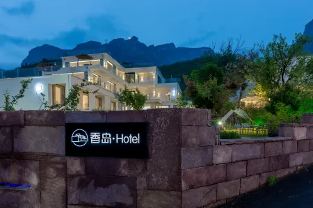 Yuntai Shan xiang Island Homestay Отели рядом с достопримечательностью «Wan Shan Temple»