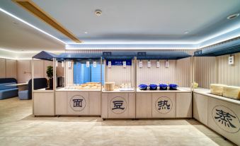 Hanting Hotel (Ningbo Yinzhou Wanda Plaza Ningnan North Road)