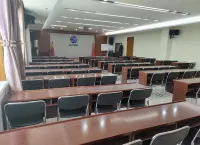 Hongbang Hotel (Urumqi International Airport)