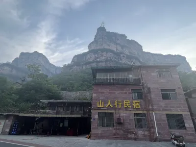 Shanpedge B&B （Taihang Grand Canyon Scenic Area）