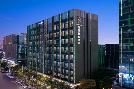 Buddy Hotel Отели рядом с достопримечательностью «Luogang Gymnasium»