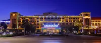 Zibo Gaoqing Musi Shunhe International Hotel