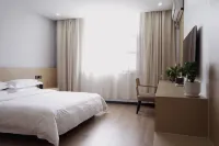 Chenji Smart Hotel (Hongze Branch) Hotels in 