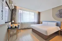 โฮมอินน์ · นีโอ (สาขา MixC ถนนเจียฟาง ฉางชุน) - โรแมนติก