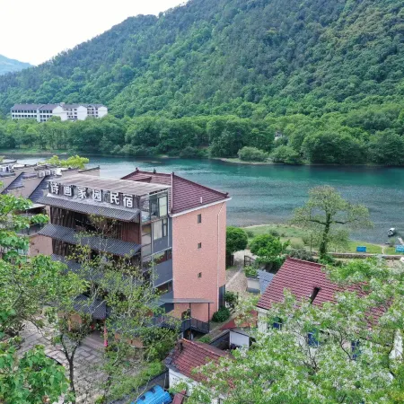 Lishui ShiHuaJiaYuan Inn