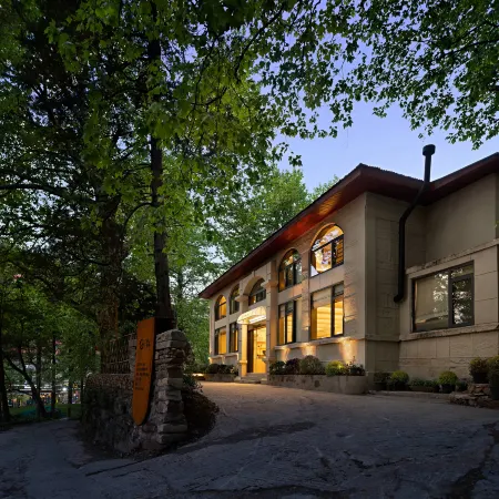 Lushan Chuqingshanyuan (Guling Street Branch)