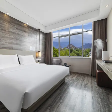 Minshan Yinqiao Hotel