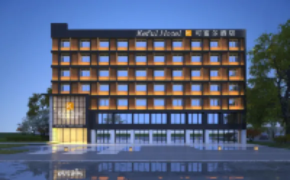 Keful Hotel (Mianyang Nanjiao Airport Changhong pdp Industrial Park)