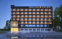 Keful Hotel (Mianyang Nanjiao Airport Changhong pdp Industrial Park) Hotels in Nanjiao Airport Area