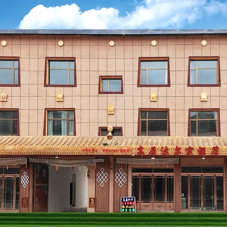 Luqu Plateau Darzong Hotel