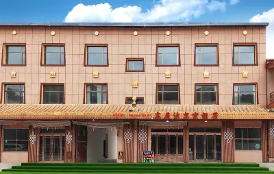 Luqu Plateau Darzong Hotel