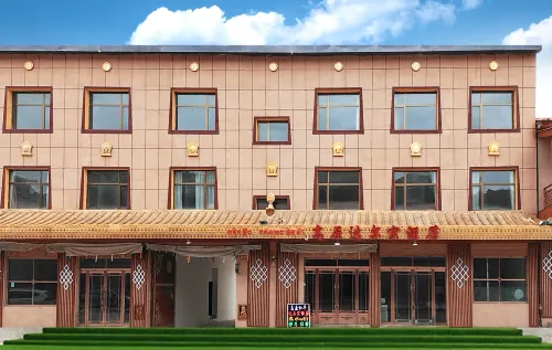 Luqu Plateau Darzong Hotel - Ramah Hewan Peliharaan