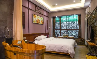 Nianhuagu Guesthouse