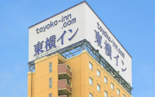 Toyoko Inn Aizuwakamatsu Ekimae Hotels in Bandai