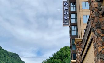 Shennongjia Linqi Shanshu Hotel