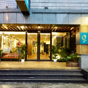 Finders Hotel Hualien Da-Tong Hotels near شاطئ بيبن بارك (Beibin Park Beach)