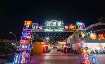 Hancheng Business Hotel (Xianyou High-speed Railway Station Branch)