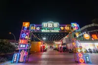 漢程商務飯店（仙遊高鐵站店） - 2 星級