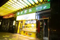 InterContinental Hanwu (Wuwei Railway Station Wanda Plaza)