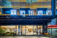 Zhijin Qiandong Hotel (Yudong Star)
