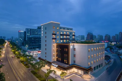 JI Hotel (Wuhu Pedestrian Street Jiuhua Zhong Road) Hotels in Wuhu