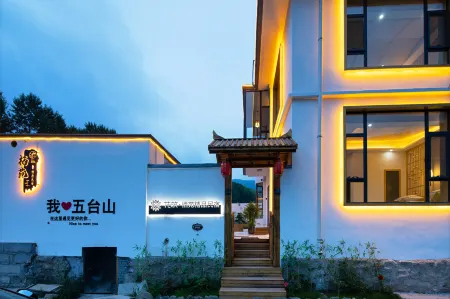 Floral Wutaishan Qiyuan Boutique Homestay (Wutaishan Scenic Area) Отели рядом с достопримечательностью «Shiziwo Temple»